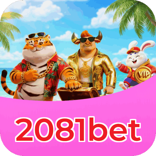 Instalação iOS 2081bet